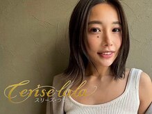 スリーズララ(Cerise LaLa)/