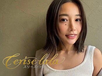 スリーズララ(Cerise LaLa)/