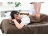 産後骨盤矯正+全身整体+むくみケア　90分　 ￥17,600→￥9,900