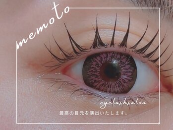 メモト 西宮北口店(memoto)/韓国式パーマ