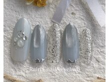 ライリア 小手指店(Rairia)/デザインコース