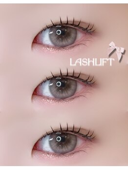 アイモア 多治見店(eye mor.)/似合わせまつ毛パーマ