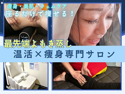 ヨサパーク ジユウガオカ(YOSA PARK jiyuugaoka)の写真