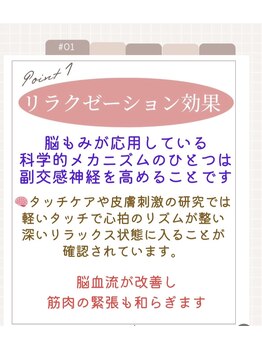 ココ 2号店(CoCo)/