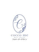 コッコミー(cocco me)/フルオーダーデザイン♪