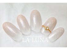 ラルナ ネイルアンドアイラッシュサロン(LA LUNA nail & eyelash salon)/25年12月1月◇定額ナチュラル◇