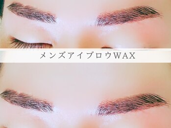 パープルジュエル 立川(purple jewel)/メンズ アイブロウ WAX