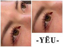 イユー(yeu)