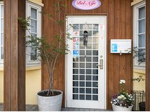 ベル アージュ/あたたかな雰囲気の入口