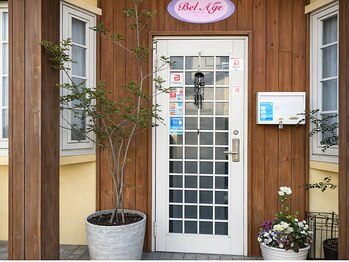 ベル アージュ/あたたかな雰囲気の入口