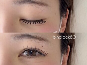 ファミーユプラス 伊勢崎(Fameu+)/バインドロック