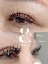 プラッシュ(Plash)/アンドヘルシー