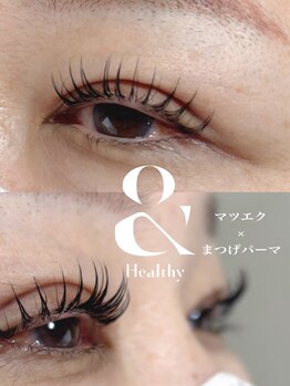 プラッシュ(Plash)/アンドヘルシー