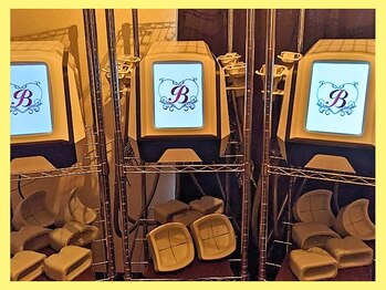 ブルースター 上小田井店(Blue Star)/最新脂肪冷却の機械4台あります