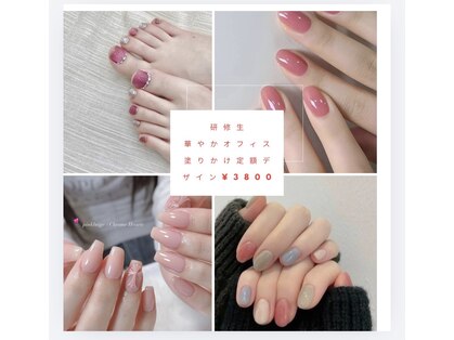 ヴァンネイルサロン 本厚木(VAN NAIL SALON)の写真