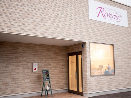 リヴェーヌ 呉羽店(Riverne)の写真
