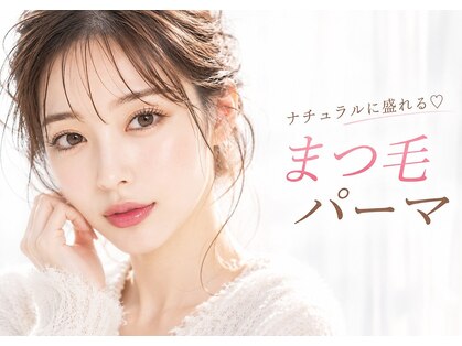 スパイス 野田阪神店(Spice)の写真
