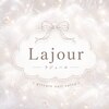 ラジュール(Lajour)のお店ロゴ