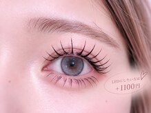 モトカ 横浜店(Motoka)の雰囲気（【LED導入★】最新技術◎汗・水・皮脂に強く、圧倒的な持続力！）