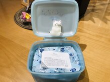 猫の手/猫の手アメニティ