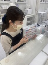 ネイルサロン アウリノ 大宮店(AULINO) ネイリスト 竹中