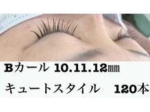 シルフ 石橋店(Sylph)/キュートスタイル