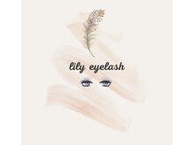 リリーアイラッシュ(LILY eyelash)/lilyeyelash
