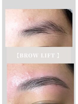 シーア ボーテ アイラッシュ(THEA beaute eyelash)/ブロウリフト【眉パーマ】