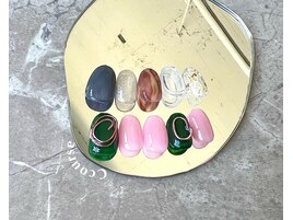 定額Cコース