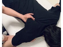 リトーン(Re Tone)の雰囲気（整体:筋肉や関節をゆるめて肩甲骨はがし/骨盤矯正/股関節矯正）