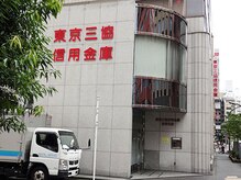 シエスタ酸素/★道案内