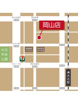 アリッサムフォーメン 岡山店(ALiSSUM for men)/駅近！JR大元駅からお越しの方