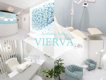 ヴィエルバ(VIERVA)