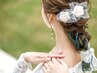【9月限定】ドレスシェービング（肘上まで）60分¥13300