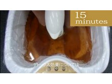 からだケア健康ショップ/メーカー資料　４２