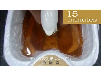 からだケア健康ショップ/メーカー資料　４２