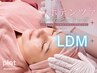 《口コミ特価》エステ版ポテンツァ+LDM+選べるピーリング(ララorムルorプラ)