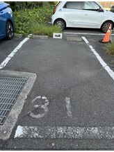 ナル(null)/駐車場は31番です