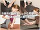 よしなが整体院の写真
