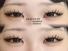 ソファー 八王子(sofa)/バインドロック 【八王子】