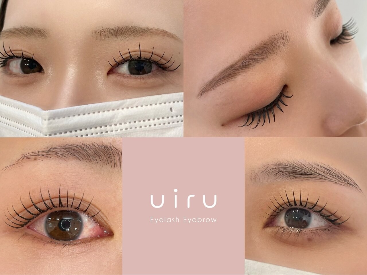 ウイル(uiru)｜ホットペッパービューティー