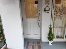 キレイとケンコウの応援サロン杉山