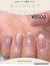 浮きにくく自爪に負担がかからないジェルネイル◎！shortパーツなし★