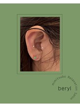 ベリル(beryl)/耳つぼジュエリー