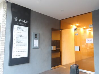 癒し~ぷ 広島店/広島駅南口から徒歩5分