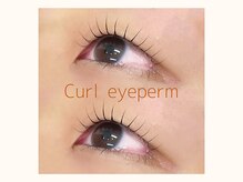 シーンスタジオ 天神大名店(SSIN STUDIO)/天神/まつげパーマ/パリジェンヌ