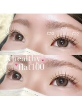 ステラ バイ セブンルックス 大宮東口店(Stella by7LOOKS)/【アンドヘルシー】