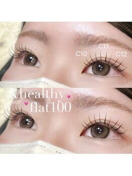 ステラ バイ セブンルックス 大宮東口店(Stella by7LOOKS)/【アンドヘルシー】