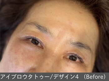 オアシスラグーン(OASIS LAGOON)/アイブロウデザイン4(before)