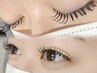 【全員】《Jrクーポン》フラットラッシュ100本(上) ¥4100